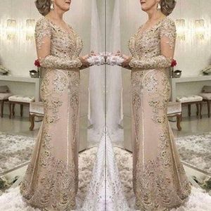 Mermaid/Trumpet, Decoration: Appliques & Beading, Tulle, customized, Builtin Bra